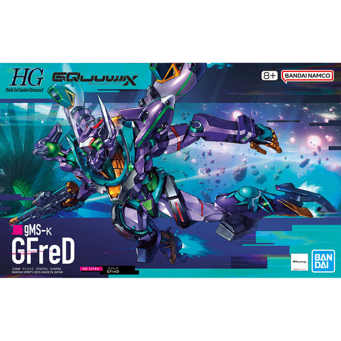 HG GFreD [Gundam GQuuuuuuX New Product D (Tentative)] 1/144