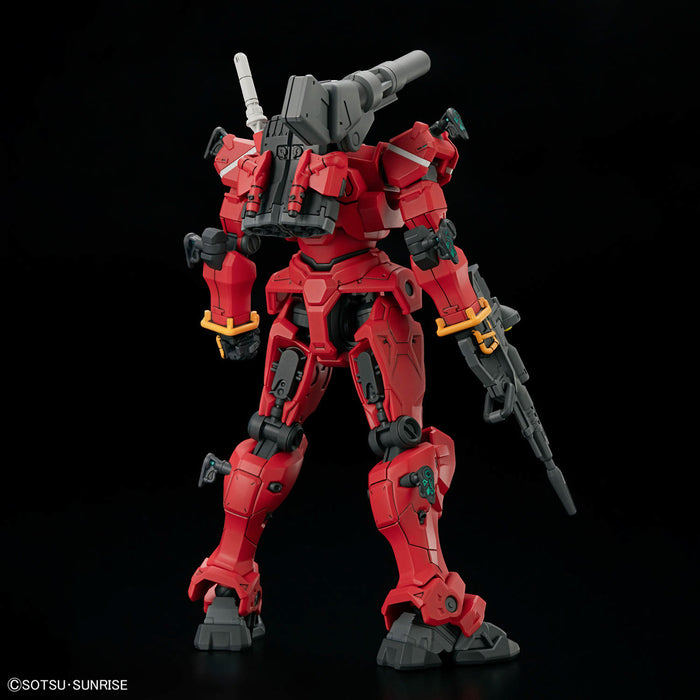 HGGQ Light-Type Guncannon 1/144