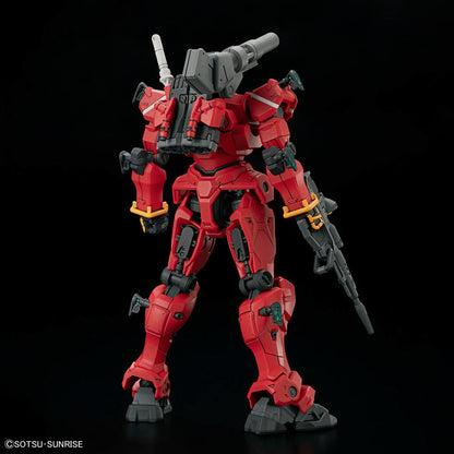 HGGQ Light-Type Guncannon 1/144