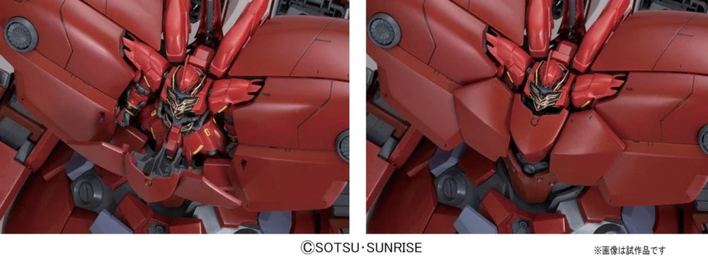 HGUC NZ-999 Neo Zeong