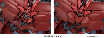 HGUC NZ-999 Neo Zeong