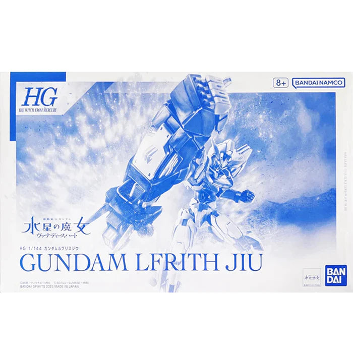 HGWFM Gundam Lfrith Jiu 1/144