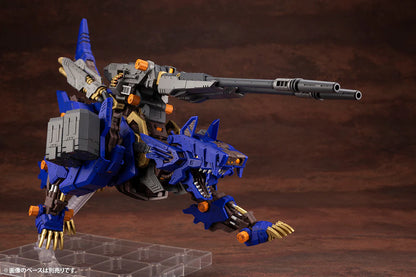 HMM - RZ-053 Heavy Arms Konig Wolf - Zoids 1/72