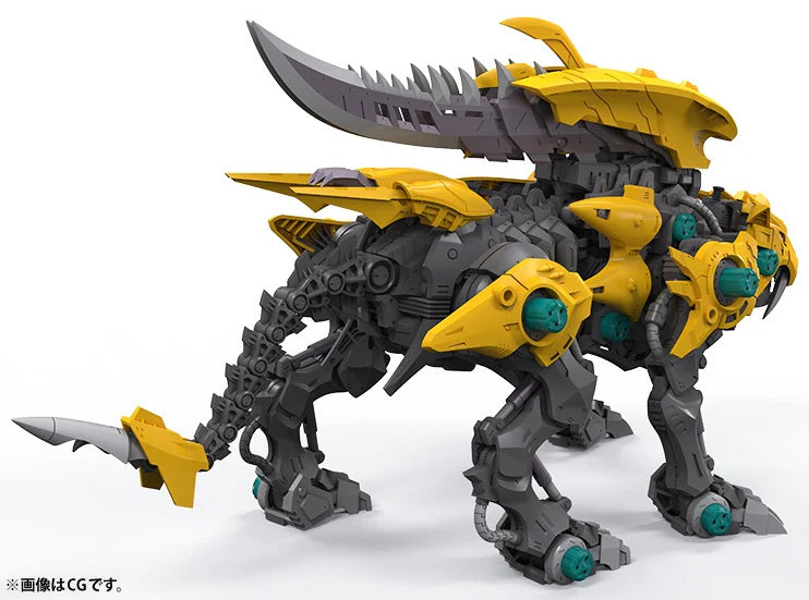 HMM Zoids: W002 Fang Tiger 1/35