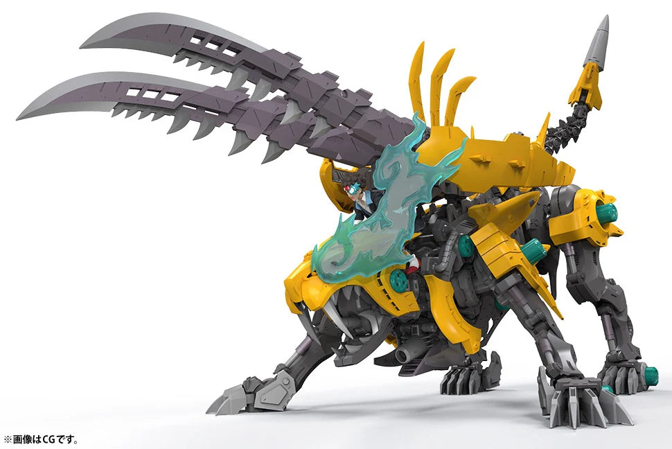 HMM Zoids: W002 Fang Tiger 1/35