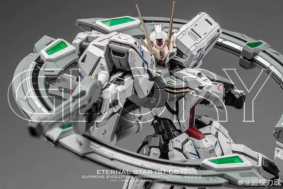 Supreme Evolution SUPREME EVOLUTION Eternal Star Glory 1/100 Model Kit (Reissue, Not Fir ...