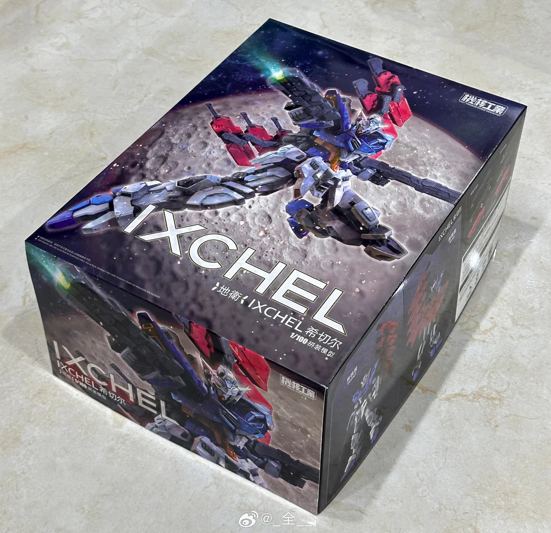 Mecha Core Industries 1/100 Ixchel Model Kit