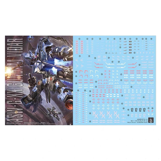 DL Model [MG] GUNDAM VIDAR WATER DECAL (Ghost G-Rework Style)