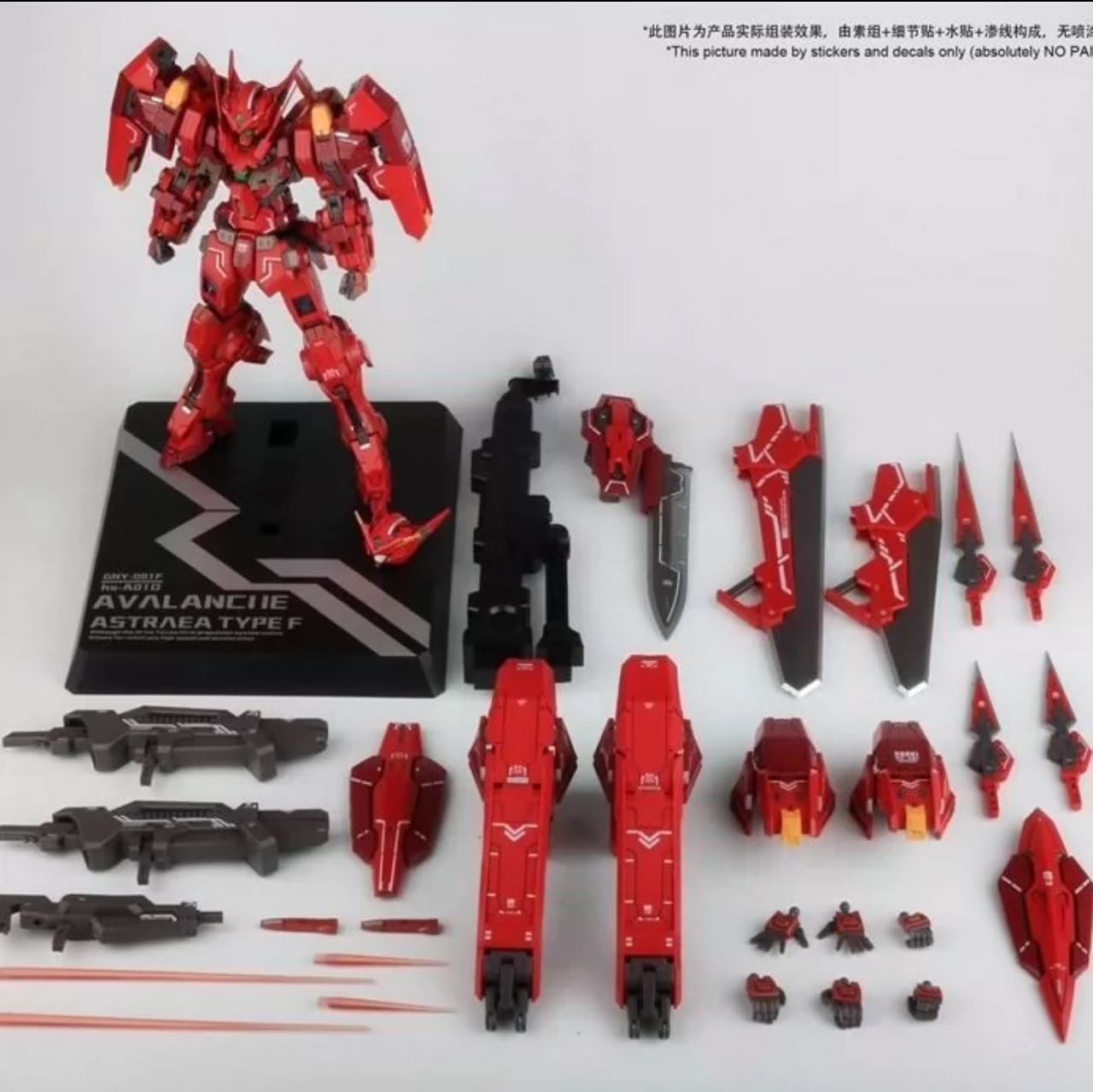 HS MG 1/100 Red Astrea with Avalanche Unit