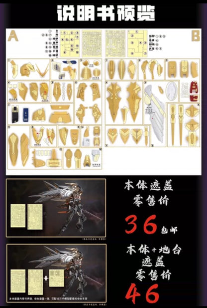 Pre-cut Masking Tapes Set for AEther wing zero gundam ver ka conversion kit