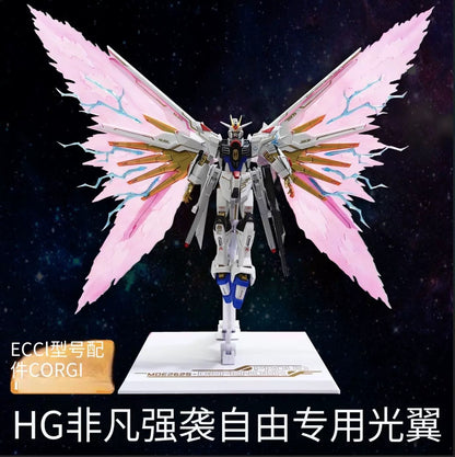 DDB Model 1/144 HG Mighty Strike Freedom Wing of Light Option Set