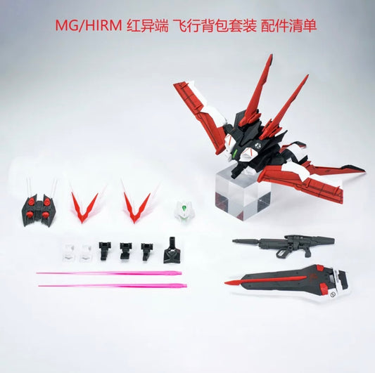 EW 1/100 Flight Unit Backpack and Astray Red Dragon Expansion Parts for Hirm/MG Gundam Astray Red Frame