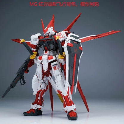 EW 1/100 Flight Unit Backpack and Astray Red Dragon Expansion Parts for Hirm/MG Gundam Astray Red Frame