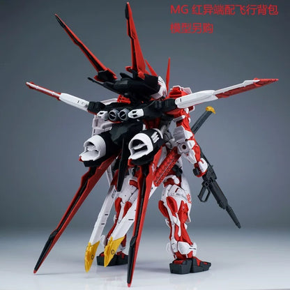 EW 1/100 Flight Unit Backpack and Astray Red Dragon Expansion Parts for Hirm/MG Gundam Astray Red Frame