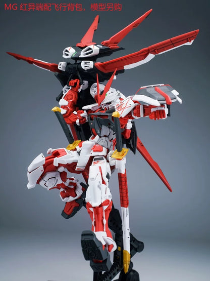 EW 1/100 Flight Unit Backpack and Astray Red Dragon Expansion Parts for Hirm/MG Gundam Astray Red Frame