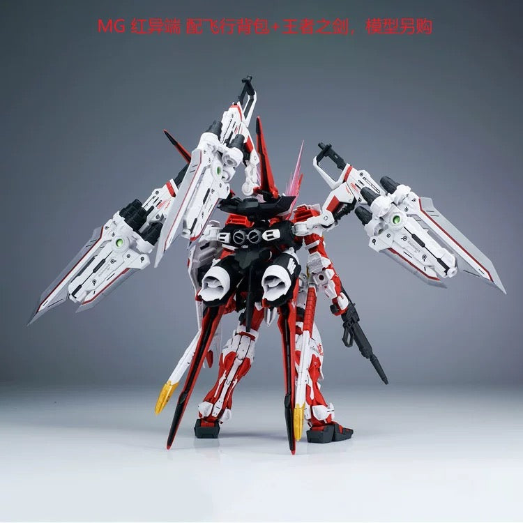 EW 1/100 Astray Red Dragon Caledvwlch Expansion Parts for Hirm/MG Gundam Astray Red Frame