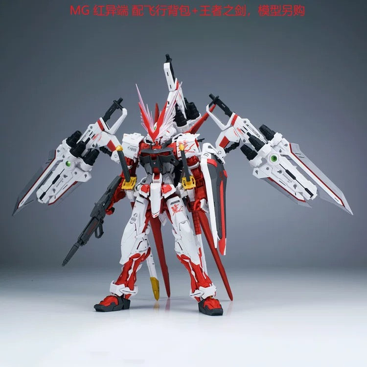 EW 1/100 Astray Red Dragon Caledvwlch Expansion Parts for Hirm/MG Gundam Astray Red Frame