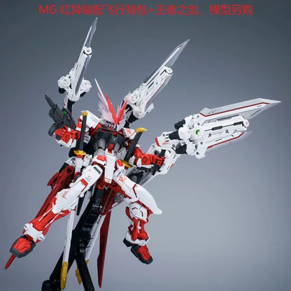 EW 1/100 Astray Red Dragon Caledvwlch Expansion Parts for Hirm/MG Gundam Astray Red Frame