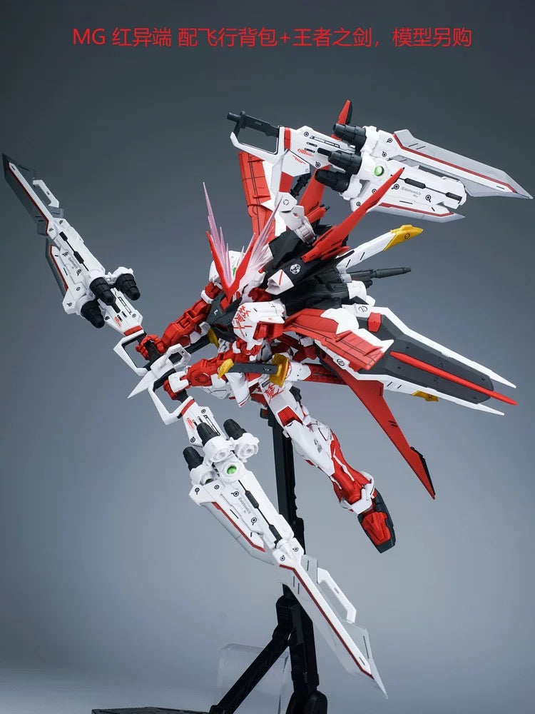 EW 1/100 Astray Red Dragon Caledvwlch Expansion Parts for Hirm/MG Gundam Astray Red Frame