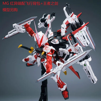 EW 1/100 Astray Red Dragon Caledvwlch Expansion Parts for Hirm/MG Gundam Astray Red Frame