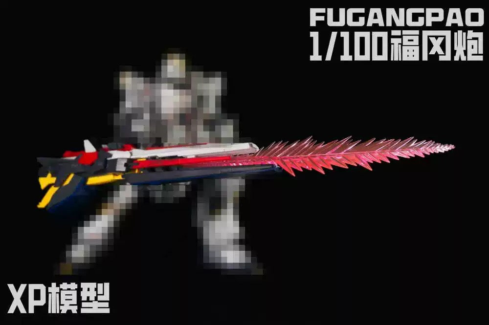 LONG RANGE PIN PANEL for 1/100 MG Nu Gundam RX-93 ν + Effect Sets + Water Decals for RX-93ff ν Gundam