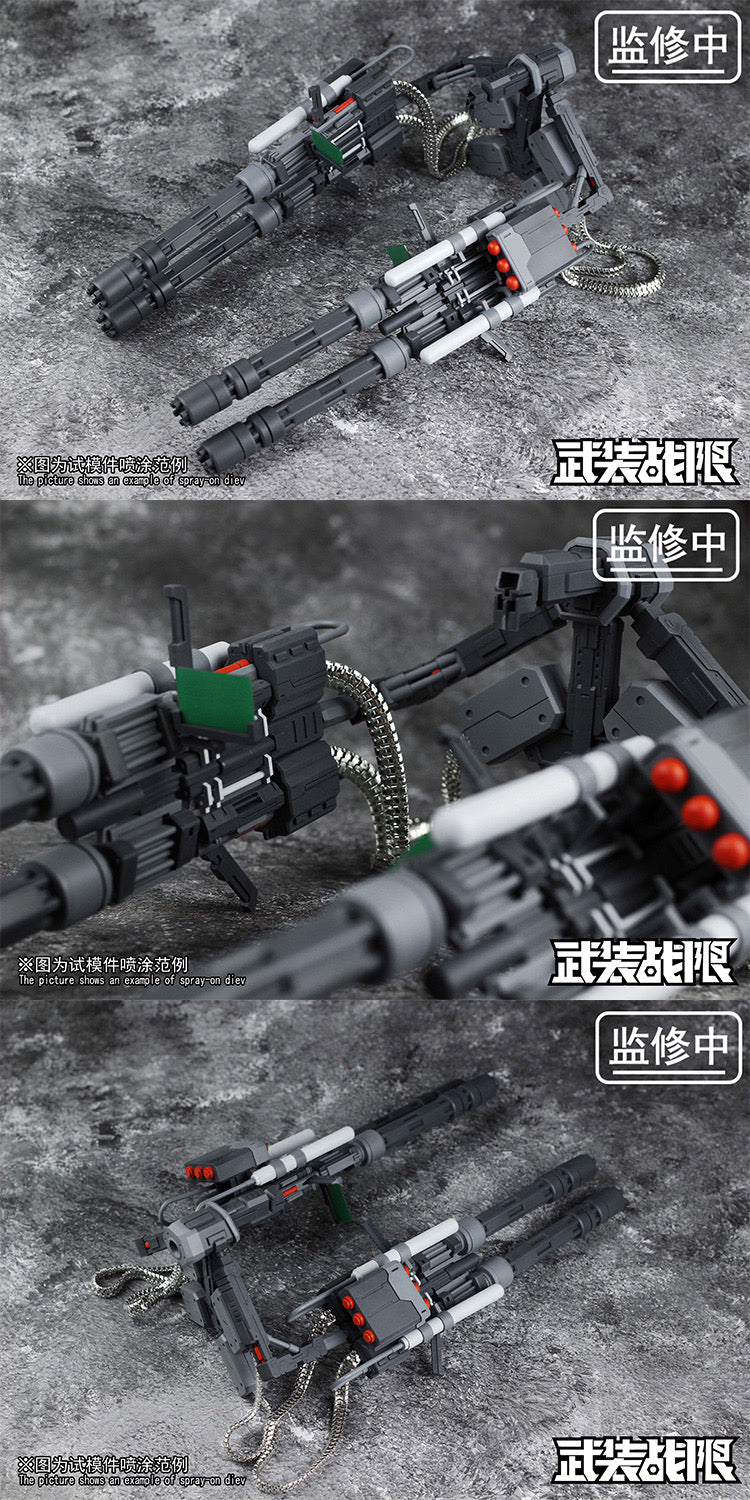 1/100 Wu Zhuang Zhan Xian Expansion Weapon Set Gatling Gun for MG Sazabi Ver.Ka