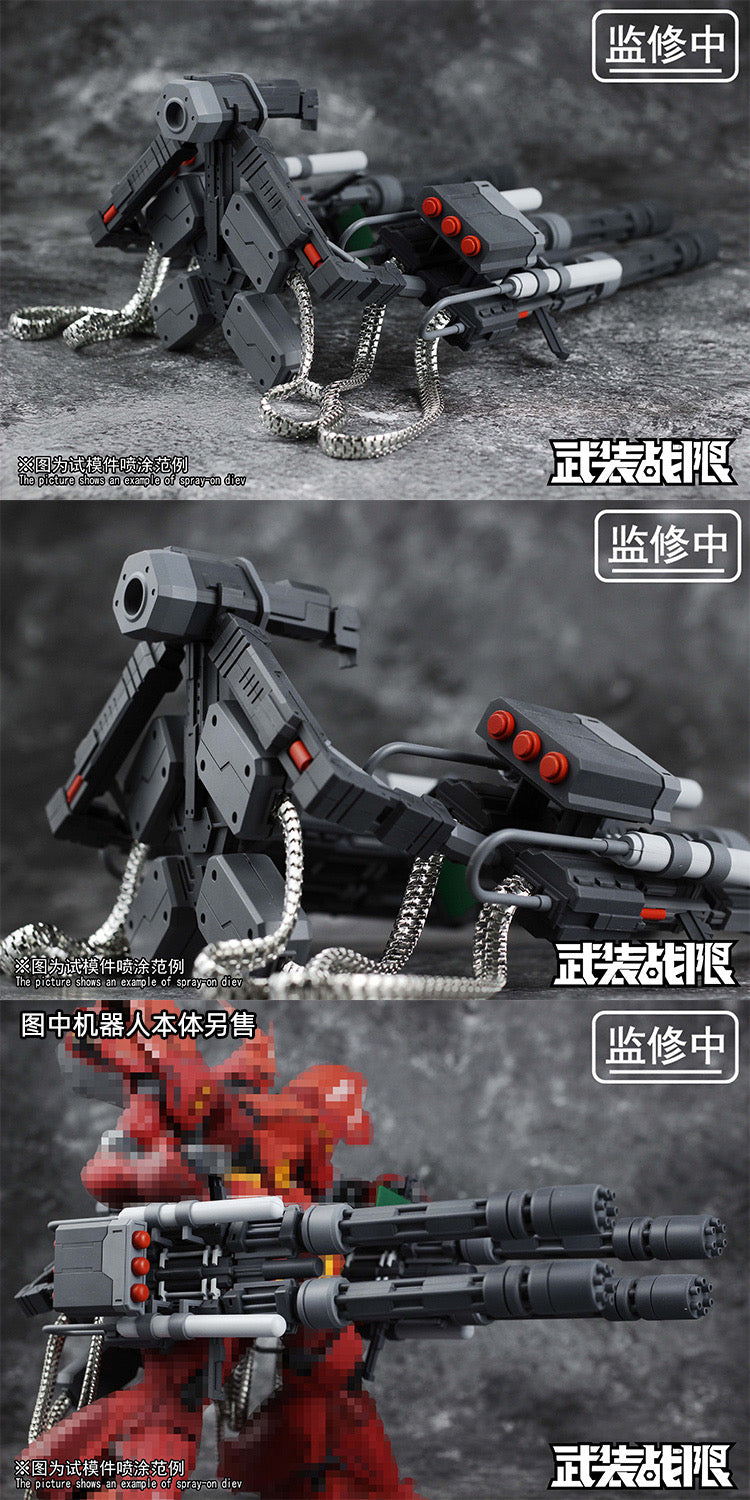 1/100 Wu Zhuang Zhan Xian Expansion Weapon Set Gatling Gun for MG Sazabi Ver.Ka