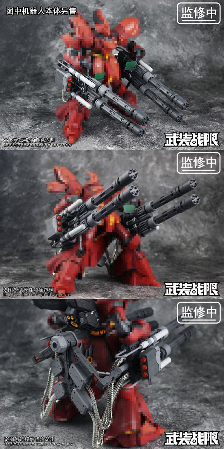 1/100 Wu Zhuang Zhan Xian Expansion Weapon Set Gatling Gun for MG Sazabi Ver.Ka