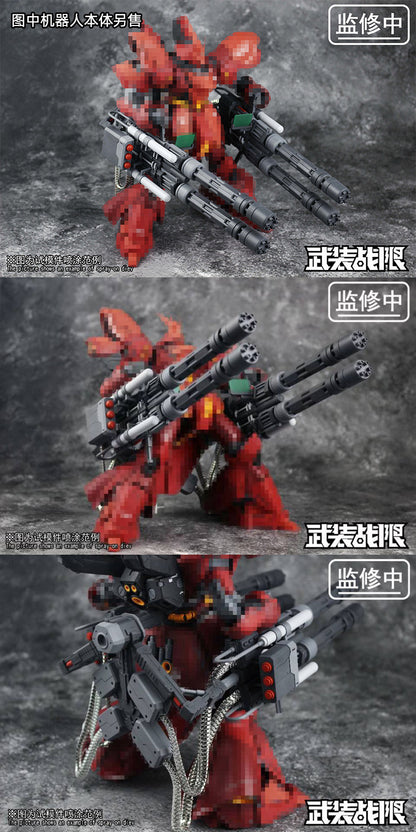 1/100 Wu Zhuang Zhan Xian Expansion Weapon Set Gatling Gun for MG Sazabi Ver.Ka