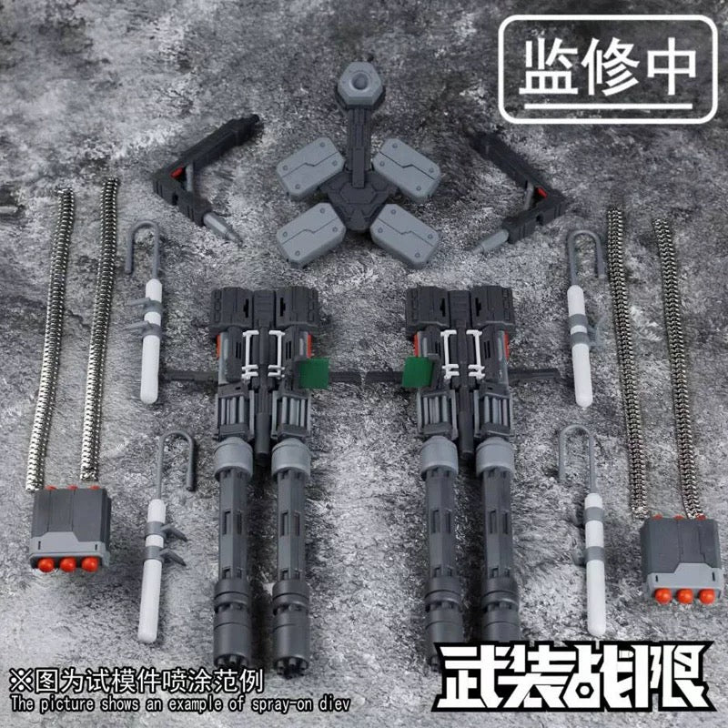 1/100 Wu Zhuang Zhan Xian Expansion Weapon Set Gatling Gun for MG Sazabi Ver.Ka