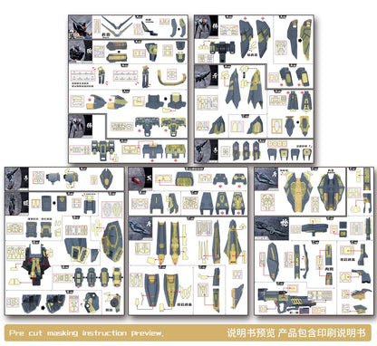 Pre-Cut Masking Tape for Yujiao Land MG Providence Resin Conversion Kit (Body + Backpack)