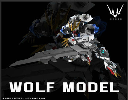 (Pre-Order) Wolf Technologies 1/100 Metal Frame Barbatos Kit (ETA: Q3 2025)