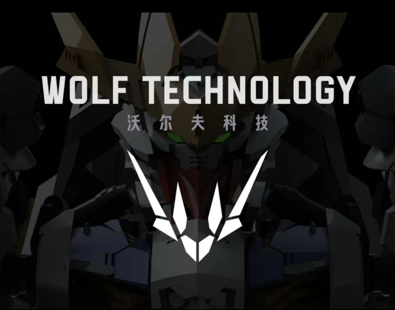 (Pre-Order) Wolf Technologies 1/100 Metal Frame Barbatos Kit (ETA: Q3 2025)