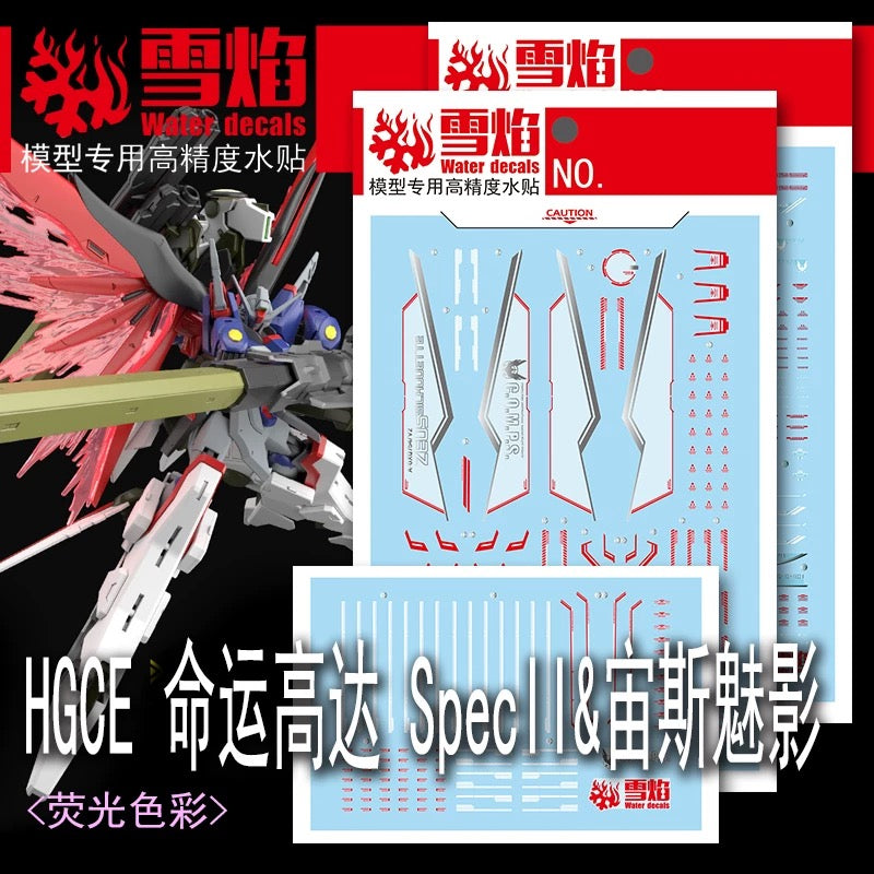 [SNOW FLAME] HGCE DESTINY SPEC II and ZEUS SILHOUETTE 1/144 WATER DECAL [FLUORESCENT]