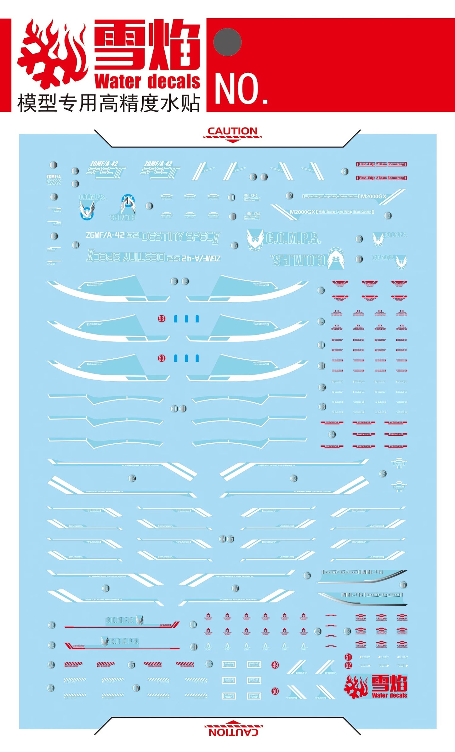 [SNOW FLAME] HGCE DESTINY SPEC II and ZEUS SILHOUETTE 1/144 WATER DECAL [FLUORESCENT]