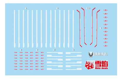 [SNOW FLAME] HGCE DESTINY SPEC II and ZEUS SILHOUETTE 1/144 WATER DECAL [FLUORESCENT]