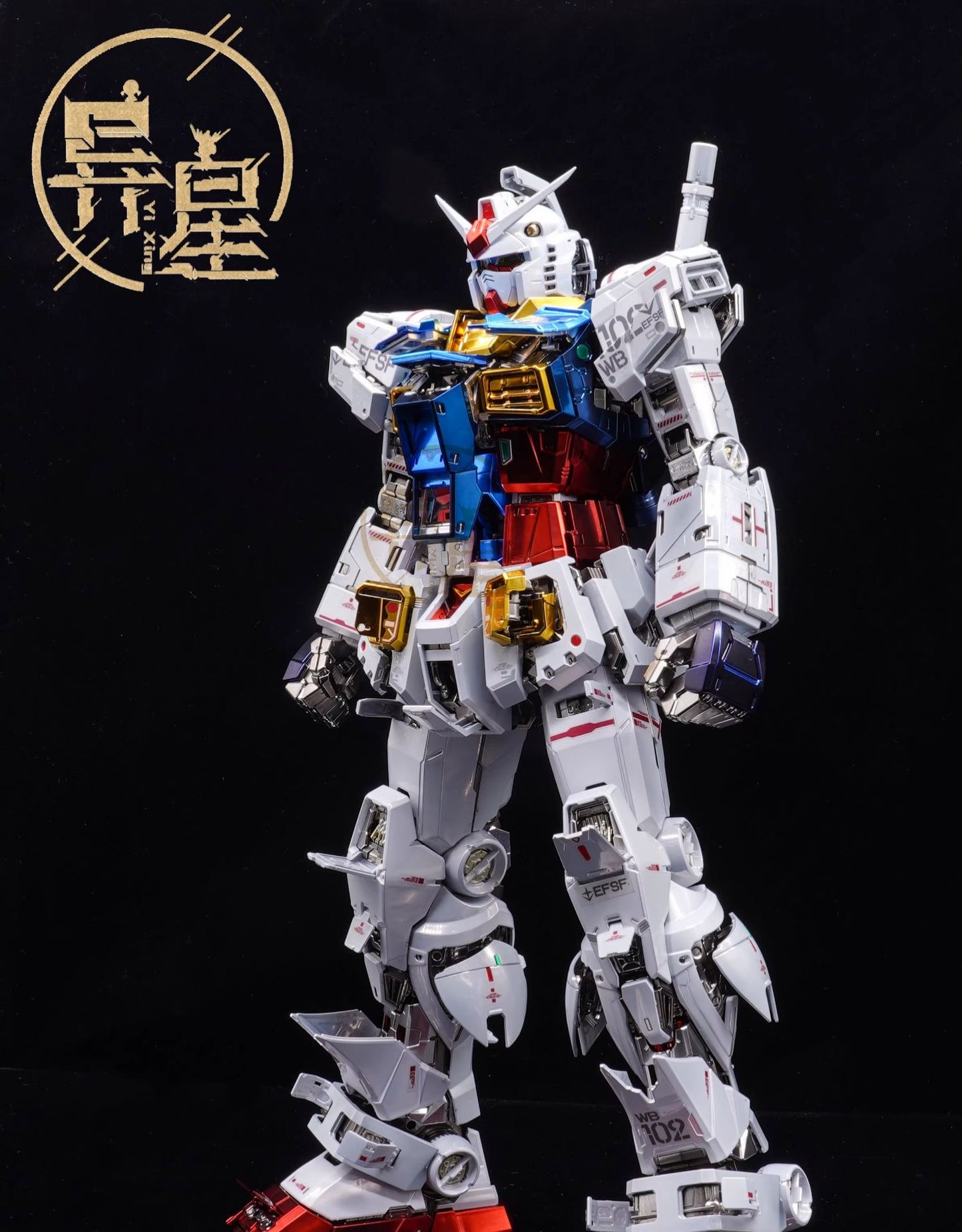 PG RX-78-2 Unleashed 1/60 Customized Version Plated Coating (Yixing Studio)