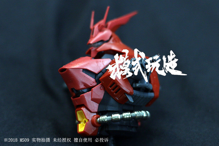 Mowanshizao RG Sazabi Metal Parts