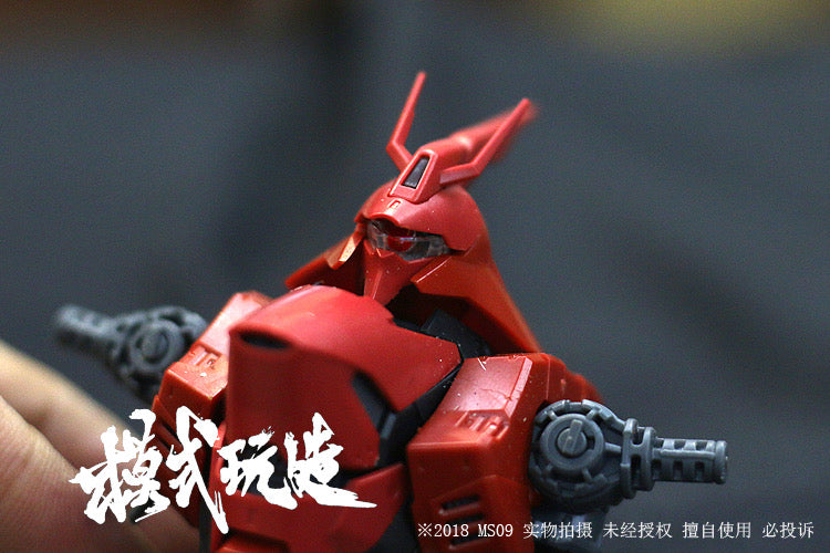 Mowanshizao RG Sazabi Metal Parts