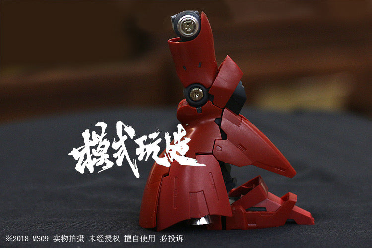 Mowanshizao RG Sazabi Metal Parts