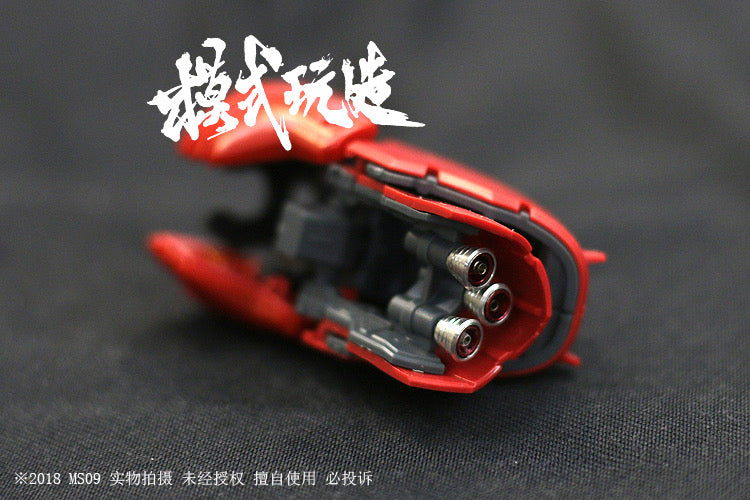 Mowanshizao RG Sazabi Metal Parts