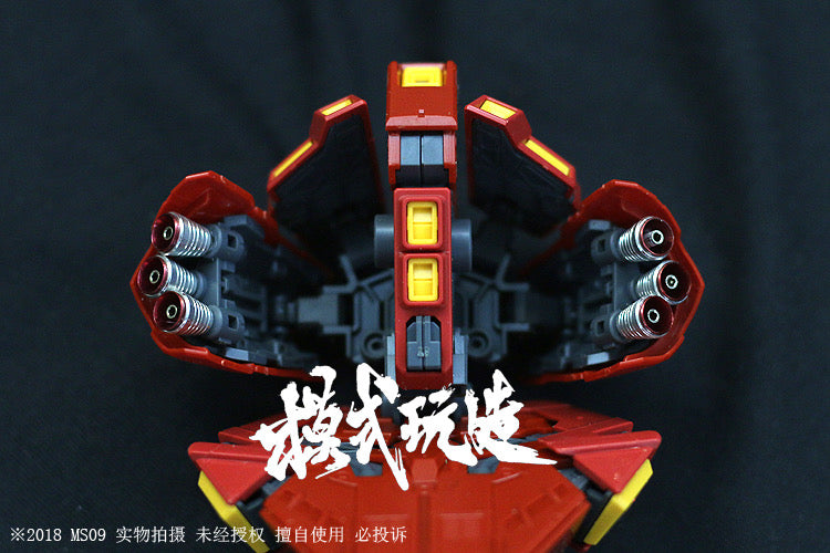 Moshiwanzao RG Sazabi Metal Parts