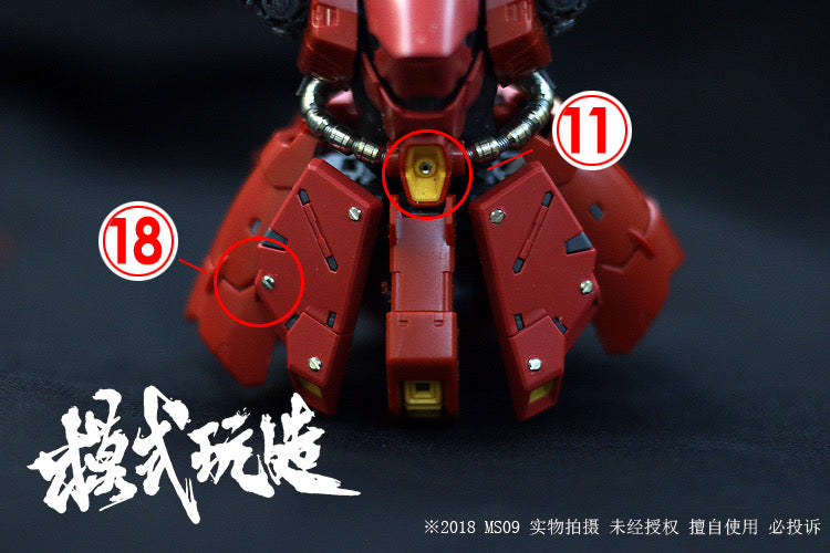 Mowanshizao RG Sazabi Metal Parts