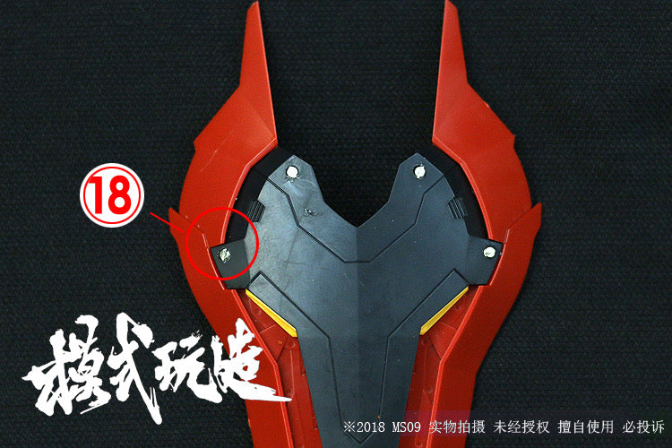 Moshiwanzao RG Sazabi Metal Parts