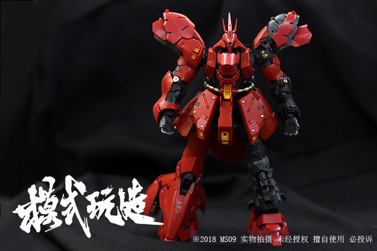 Mowanshizao RG Sazabi Metal Parts