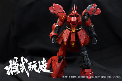 Moshiwanzao RG Sazabi Metal Parts