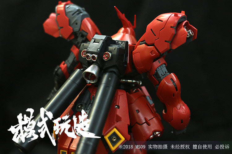 Mowanshizao RG Sazabi Metal Parts