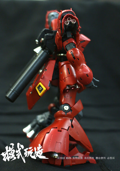 Mowanshizao RG Sazabi Metal Parts