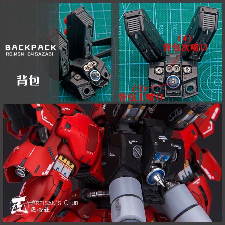 JAOPARTS RG Sazabi Metal Parts Full Package