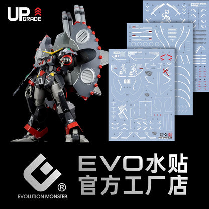 HG Destroy Gundam EVO Water Decal